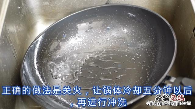 铁锅最好的开锅方法是什么比较好 铁锅的开锅和养锅不粘方法