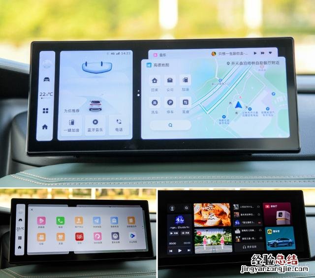 吉利豪越l2023款七座落地价 豪越旗舰版7座落地价格