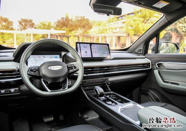 吉利豪越l2023款七座落地价 豪越旗舰版7座落地价格