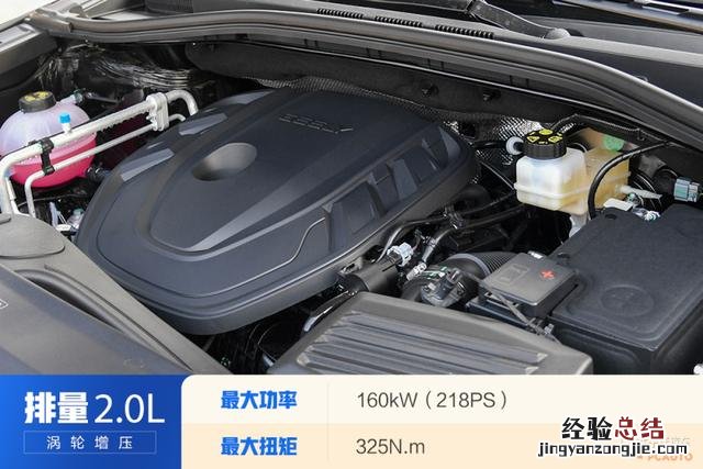 吉利豪越l2023款七座落地价 豪越旗舰版7座落地价格