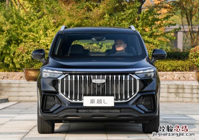 吉利豪越l2023款七座落地价 豪越旗舰版7座落地价格