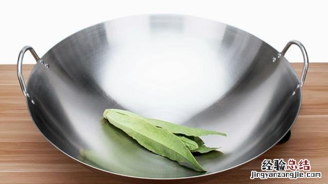 不粘铁锅正确开锅方法 新铁锅使用前如何处理不生锈不粘锅
