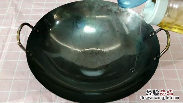 不粘铁锅正确开锅方法 新铁锅使用前如何处理不生锈不粘锅