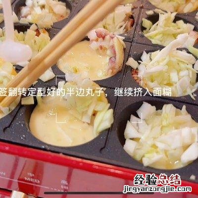 日式章鱼小丸子做法大全 日式章鱼小丸子做法及配方