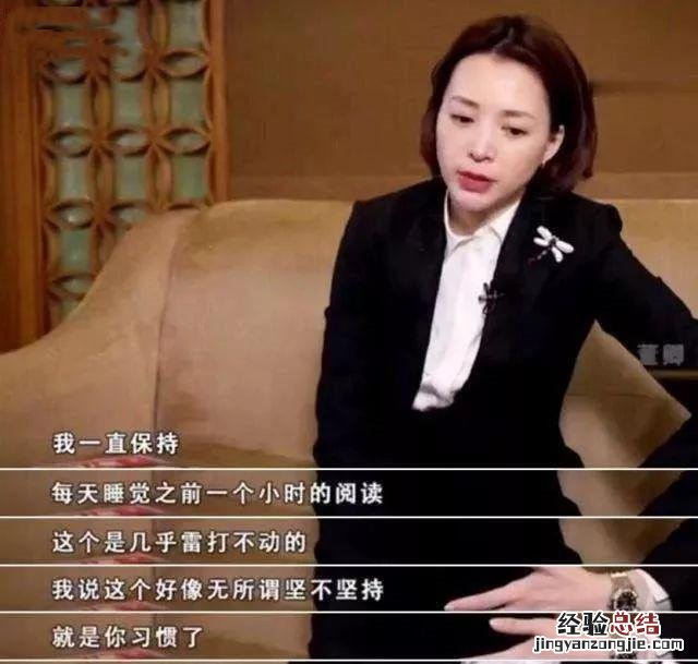 查理芒格最著名的十句话 查理芒格最经典的五句话