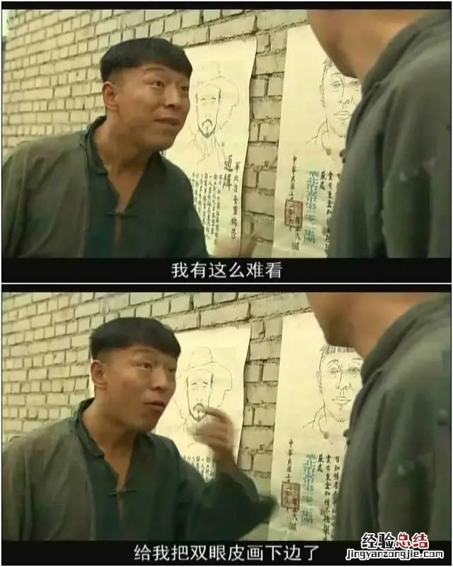 抗战片排行榜前十名雪豹 中国最好的抗战剧