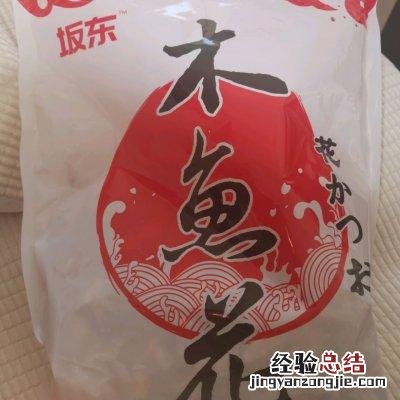 章鱼小丸子机器还可以做什么小吃 章鱼小丸子机能做哪些食物