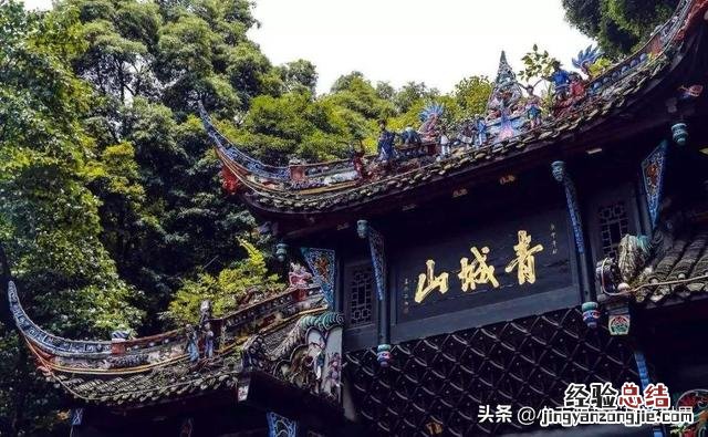 去成都自由行怎么玩最划算 第一次去成都去哪里比较好