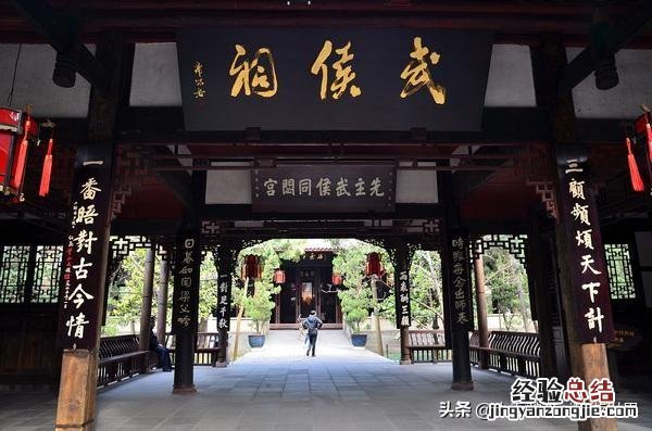 去成都自由行怎么玩最划算 第一次去成都去哪里比较好