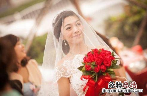 结婚发朋友圈祝福语简短经典 适合好友结婚发的朋友圈