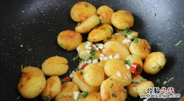椒盐土豆商业版最正宗的做法 椒盐小土豆做法