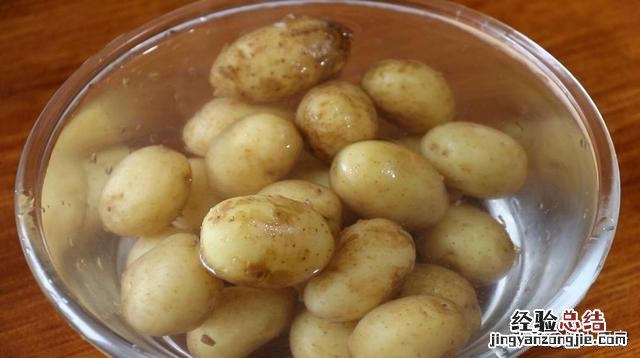 椒盐土豆商业版最正宗的做法 椒盐小土豆做法
