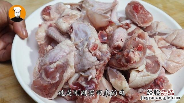 炖鸡汤的方法炖出来不老不柴 炖鸡汤时记住三不放的窍门