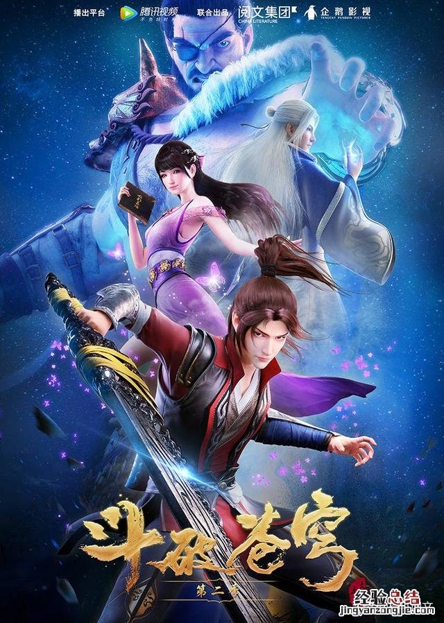 十大经典玄幻小说排行榜前十名 年度十大玄幻小说