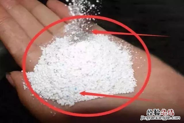 洗衣粉和洗衣液哪种便宜 洗衣粉和洗衣液区别在哪