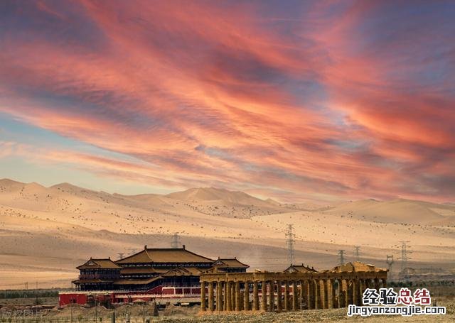 一生必去的10个国内最佳旅行地 此生必去的10个旅行地点你去过几个城市