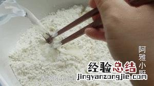 怎么做简单又省事的烙饼 家常烙饼的家常做法怎样层多