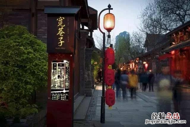 成都3天2晚旅游攻略 成都旅游3天2晚攻略最佳线路