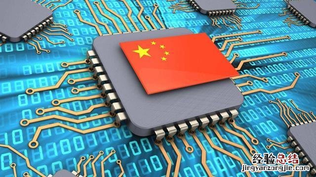 中国大学电子信息的专业排行榜 电子信息类专业强的大学排名