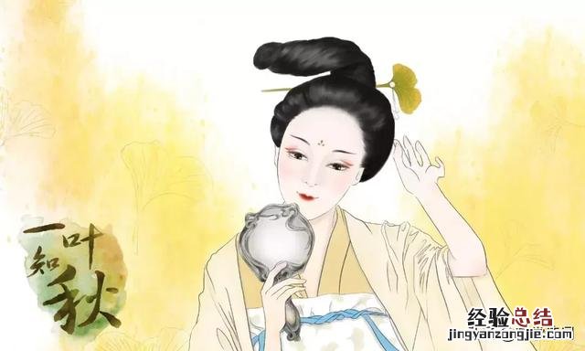 李白古诗情诗 李白最著名的十首情诗