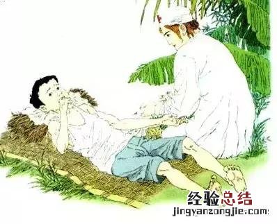 三年级下册语文第五单元知识清单 人教版三年级语文下册第五单元知识点归纳