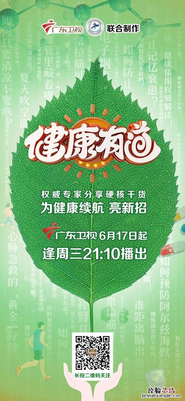洗衣液正确使用步骤 洗衣时用哪种洗涤用品最好