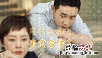 孙俪合作过的男演员对她的评价 孙俪和哪些男演员合作过