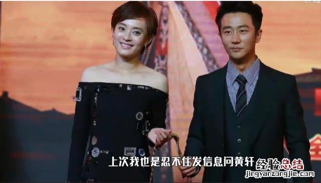 孙俪合作过的男演员对她的评价 孙俪和哪些男演员合作过