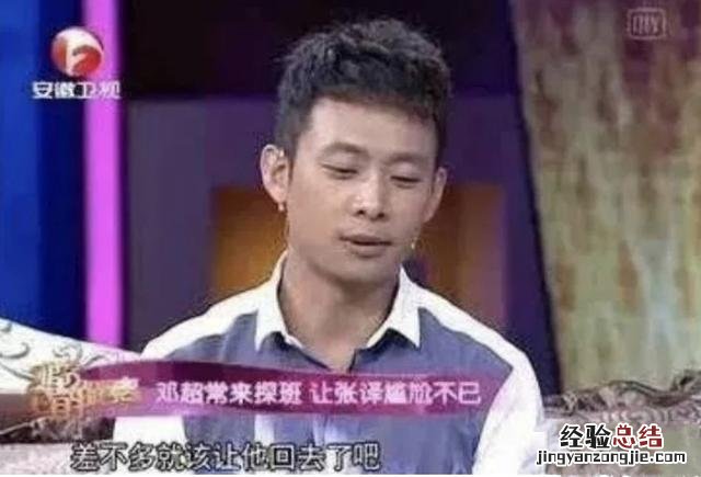 孙俪合作过的男演员对她的评价 孙俪和哪些男演员合作过