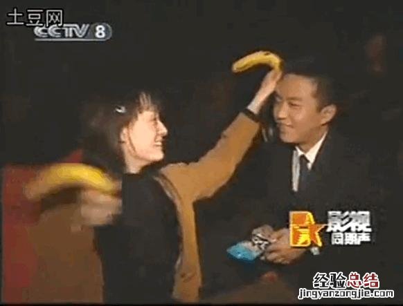 孙俪合作过的男演员对她的评价 孙俪和哪些男演员合作过