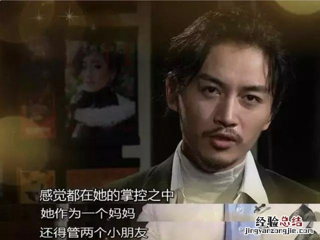 孙俪合作过的男演员对她的评价 孙俪和哪些男演员合作过