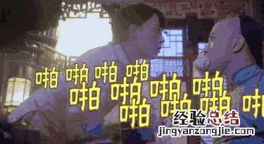孙俪合作过的男演员对她的评价 孙俪和哪些男演员合作过