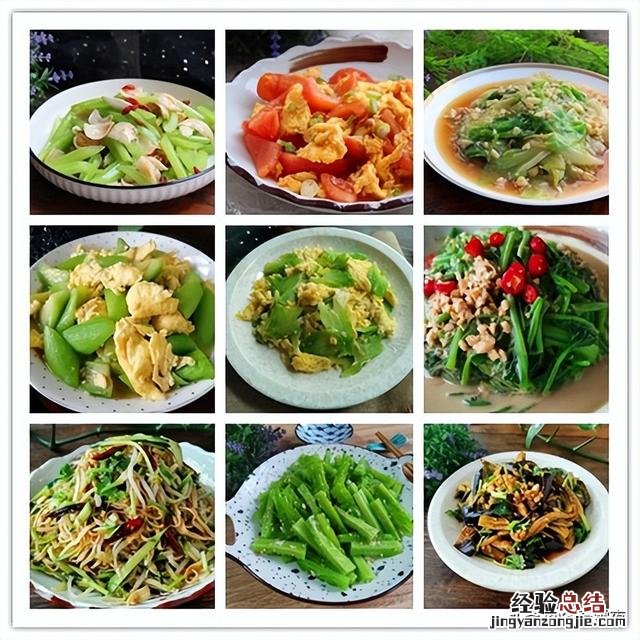 这四种适合夏天吃的降暑食物 夏天吃什么菜能降暑