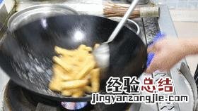 河南人必吃的四种美食 简单又好做的河南美食