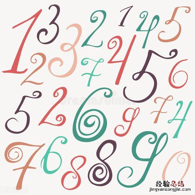 数字英语读法与写法 数字的英文读法规则