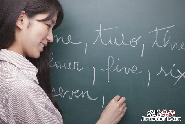 数字英语读法与写法 数字的英文读法规则