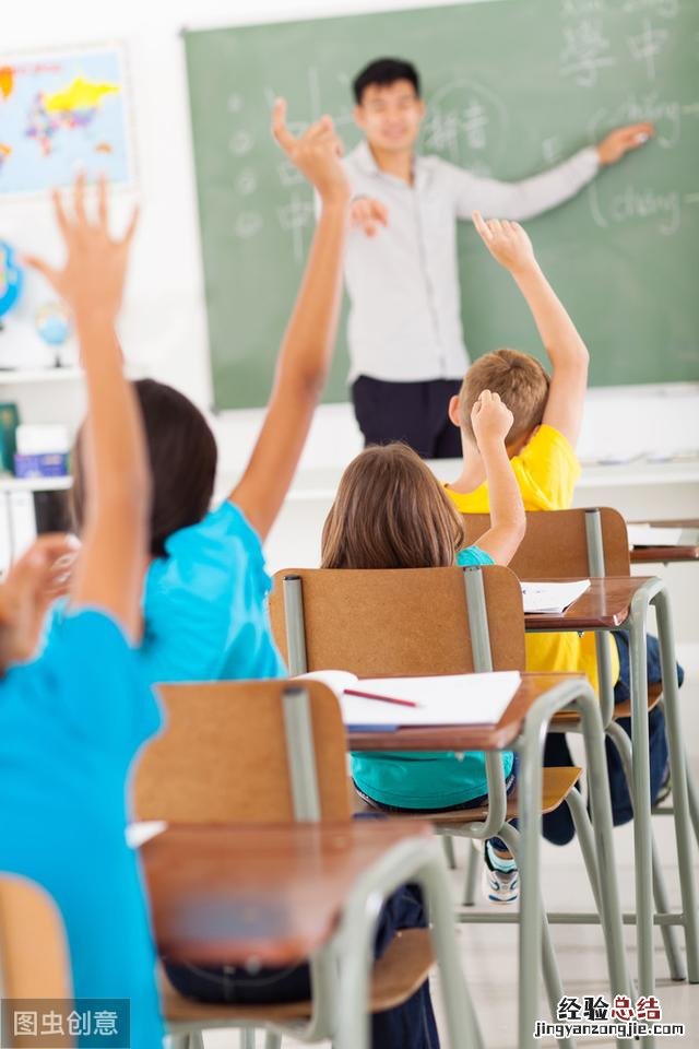 一年级四字词语100个 小学一年级四字词语