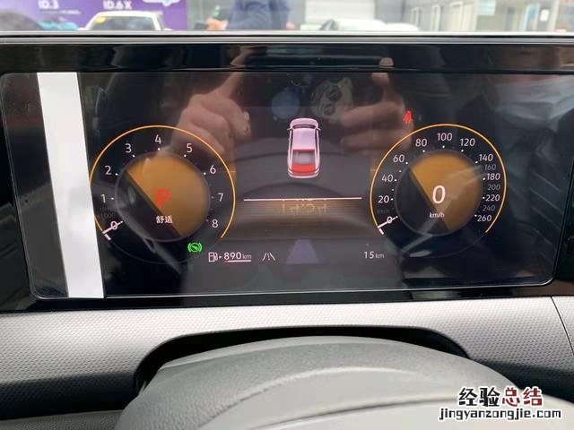 凌渡和天籁哪个值得购买 大众凌渡和日产天籁