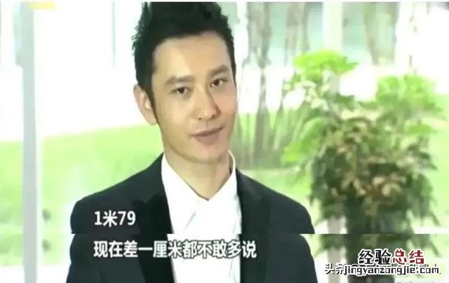 16位男星生图照曝光 男明星生图对比照片