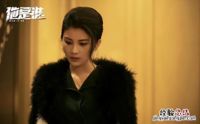 狂飙泰叔和陈书婷的关系 狂飙陈书婷与泰叔什么关系