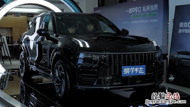 这4款suv优惠后和汉兰达一个价 花30万提辆丰田汉兰达值吗