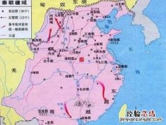 中国历史朝代顺序表及年数表 详细讲解中国历史朝代顺序表