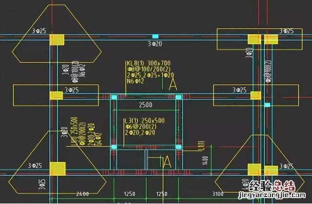 房屋建筑图纸识图教程 基础建筑工程识图入门