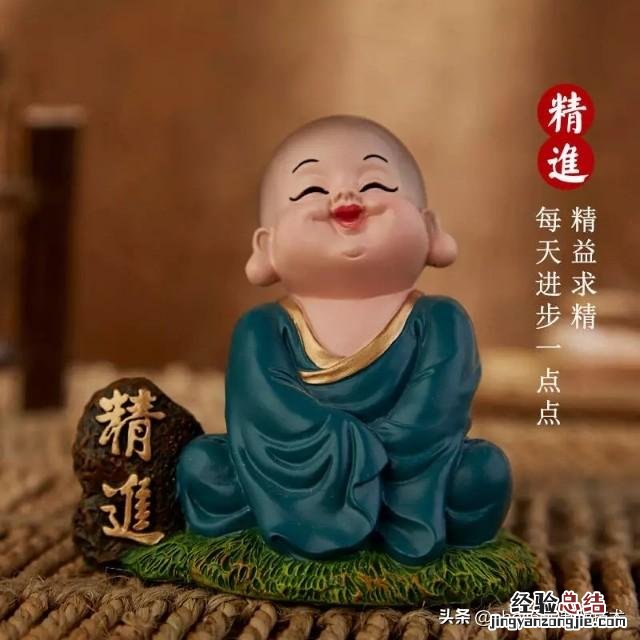 部编语文六年级下册9那个星期天 六年级语文下册第九课《那个星期天》