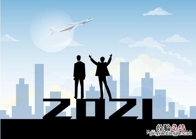 精辟简短正能量励志唯美句子 正能量励志语录经典短句