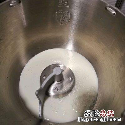 自己在家怎么做方包 不用烤箱的方包做法