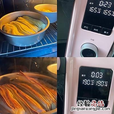 丹麦手撕面包超详细开酥步骤 丹麦手撕面包的做法