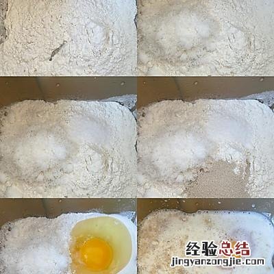 丹麦手撕面包超详细开酥步骤 丹麦手撕面包的做法