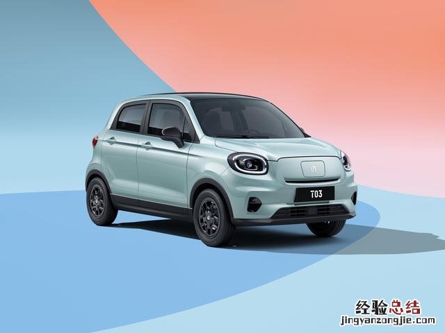 五菱缤果最新落地价 五菱缤果选哪个配置好