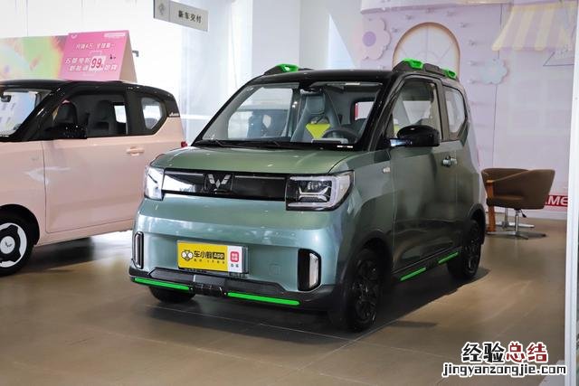 五菱缤果最新落地价 五菱缤果选哪个配置好